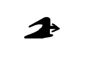 Kawneer Commercial Aluminum Store Front Glazing Vinyl 5/16" Width Rubber Spline - 3/8" Height