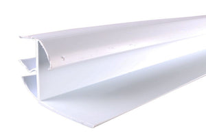 白妙 Aluminart L-Shaped Door Sweep - White Bottom Seal for Homes
