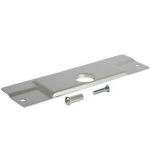 Security Latch Lock 3-1/2" x 12" Protector - Aluminum
