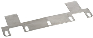 Out-Swing Adjustable Strike Plate
